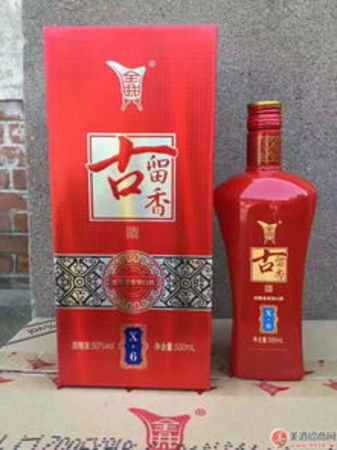 全興白酒推薦(全興酒哪款好)