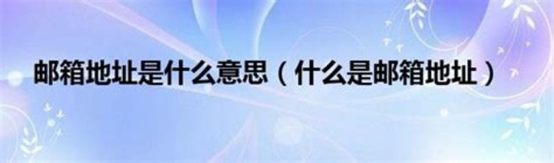 紅酒地址指什么,紅酒產地和原產國是什么意思