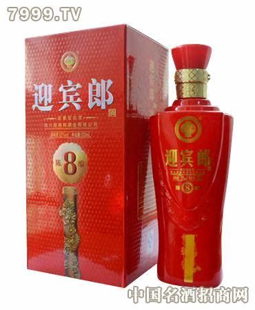 舜酒的意思是什么意思是什么,中國(guó)白酒是誰發(fā)明的