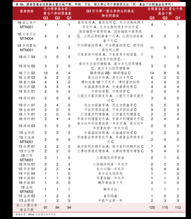 銀賴茅酒53度價格表(賴茅酒53度價格表)