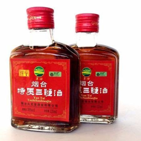 老廠三鞭酒是什么品牌,煙臺(tái)最好喝的酒是什么酒