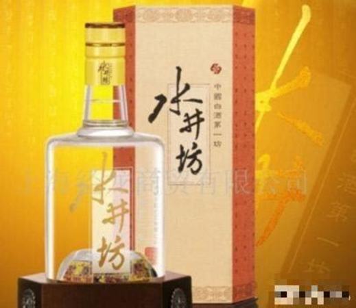 河南特產(chǎn)酒有哪些品牌,你所認可的河南好酒有哪些