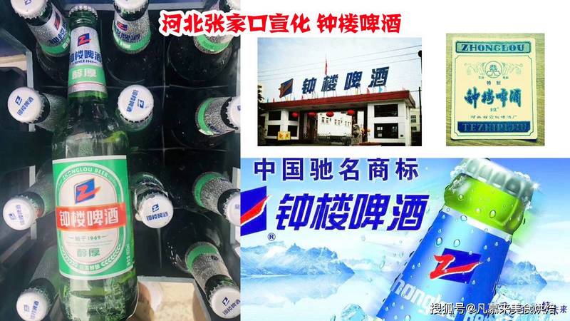 啤酒有限公司怎么注冊(啤酒品牌怎么注冊)