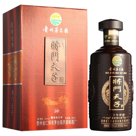 53度貴州金沙旗袍酒價(jià)格表(貴州金沙旗袍酒價(jià)格表)