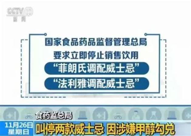 云南人喝什么酒,云南哪些地方的人喝酒厲害