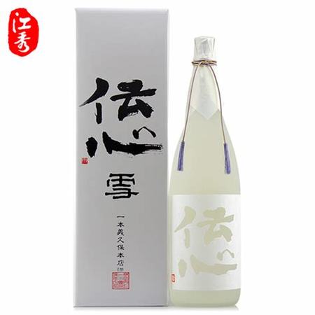 江津最好的酒是什么酒,萬萬沒想到是江津