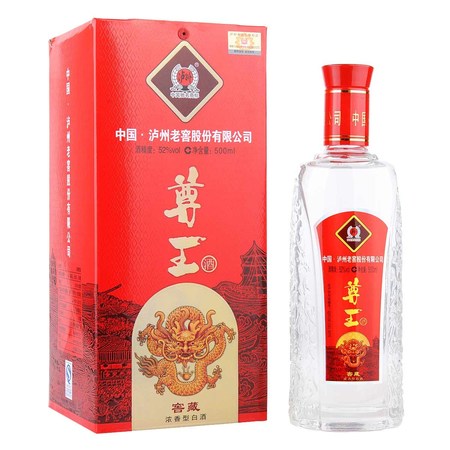 瀘州老窖尊王酒品牌(瀘州老窖 尊王酒)