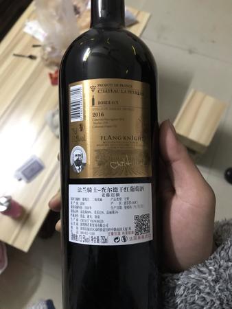 查爾期王紅葡萄酒價格(查理紅葡萄酒價格)