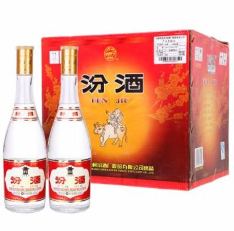 紅瓶的汾酒都有什么,北大倉和汾酒有什么區(qū)別