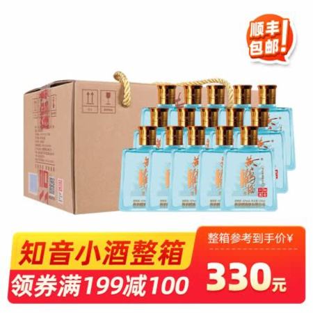 寶應(yīng)酒廠有哪些酒品種,雙溝酒廠下面的酒品種有哪些