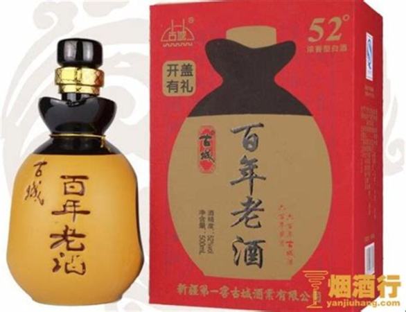 云南出產(chǎn)什么白酒,云南哪些地方的人喝酒厲害