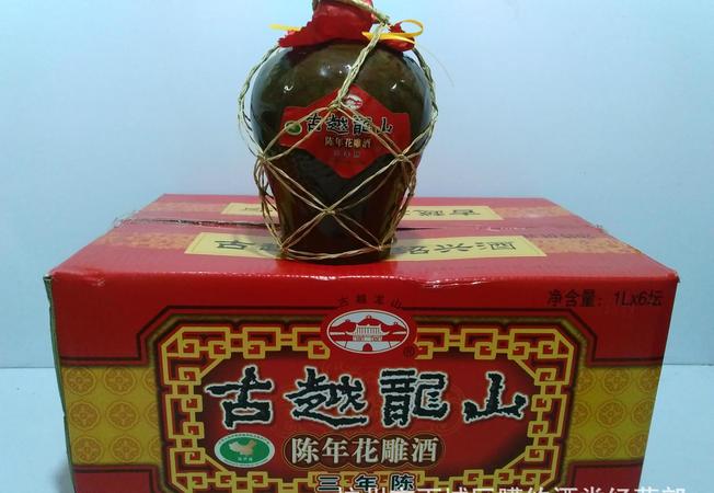 花雕酒十八年多少錢(qián)(十八年花雕酒價(jià)格)