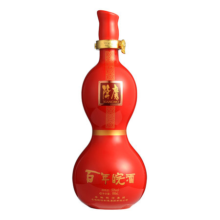 百年皖酒多少錢36年(百年皖酒36年價(jià)格表)