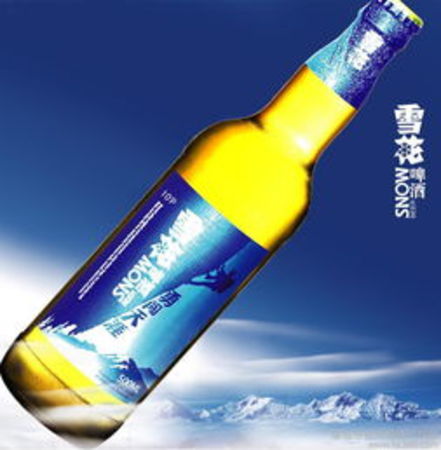 雪花啤酒代理需要多少錢(代理雪花啤酒多少費(fèi)用?)