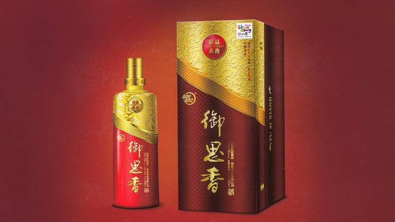 湯溝世藏45度價(jià)格(湯溝世藏多少錢(qián)一箱)