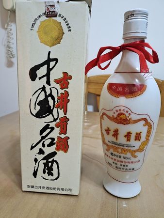 怎么樣賣酒(如何賣酒)