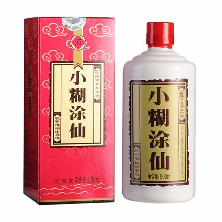 五糧液出產(chǎn)的小糊涂仙酒(五糧液一滴仙酒)