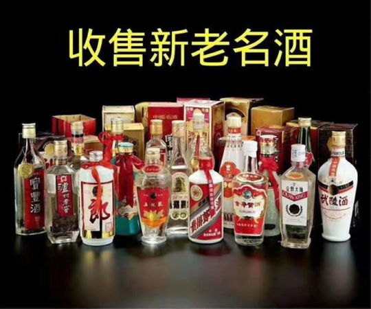 綠色方瓶白酒內(nèi)蒙(綠色方瓶的酒是什么酒)