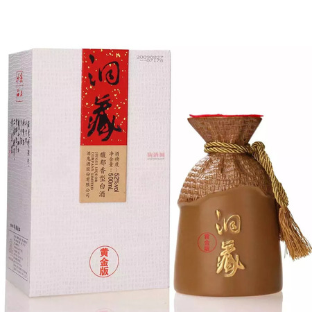 酒鬼洞藏酒52度價格(洞藏酒52度的價格)