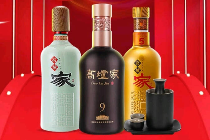 高爐家酒紅瓶十年價(jià)格表(高爐家酒10年價(jià)格表)