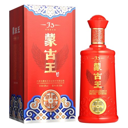 杜康原漿52度價(jià)格表(杜康原漿52度價(jià)格表)