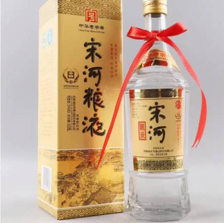 古郯王酒最便宜多少錢(古郯王酒價(jià)格)