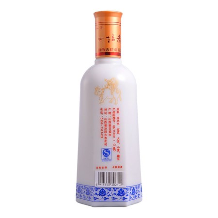 大紅壇38度白酒(小紅壇酒38度多少錢(qián))