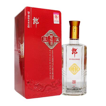 國藏郎酒紅尊42度價格(國藏郎酒紅尊42度價格表)