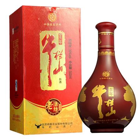 酒坊舍得42度1000毫升價(jià)格(酒坊舍得42度多少錢(qián))