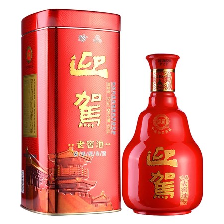 百世窖酒珍品42度價(jià)格(百世窖酒42度珍品紅價(jià)格)