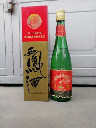 西鳳酒系列價格55度(55度西鳳酒的價格)