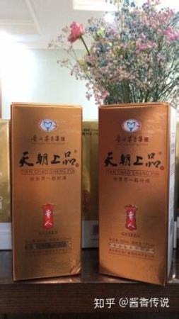 白酒的執(zhí)行標準是什么意思,商品白酒的執(zhí)行標準都有哪些