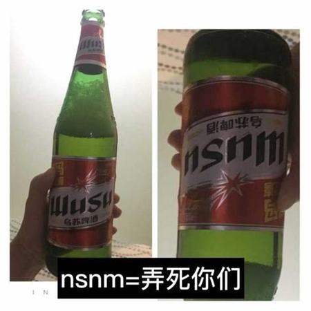 中國什么地方的人最能喝酒,中國哪個(gè)地方的人最能喝酒