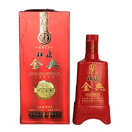 白酒當(dāng)?shù)匦缕放茟?yīng)該怎么做,剛注冊了一個白酒品牌