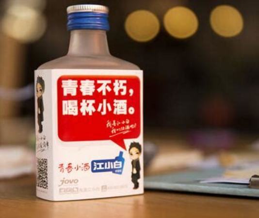 老酒酒花怎么看,怎么看一款白酒好不好