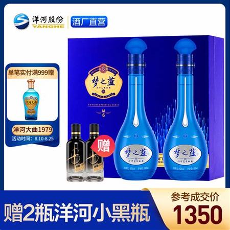 各種白酒是什么香型,中國白酒分為幾大香型