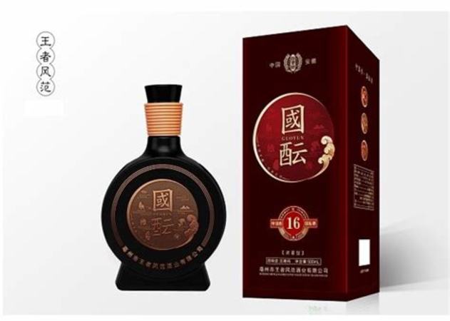 河北白酒什么酒好喝,中國各省的代表白酒是什么酒