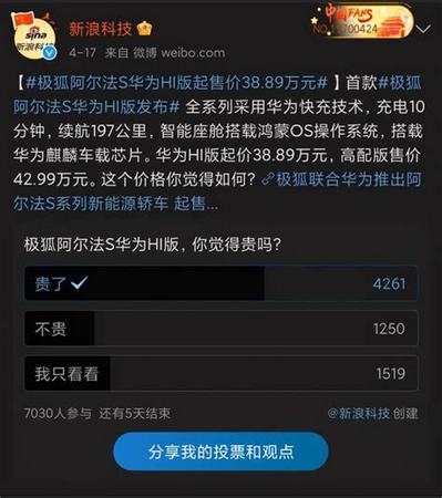 藥酒是什么朝代,中國的酒最早出現(xiàn)在什么朝代