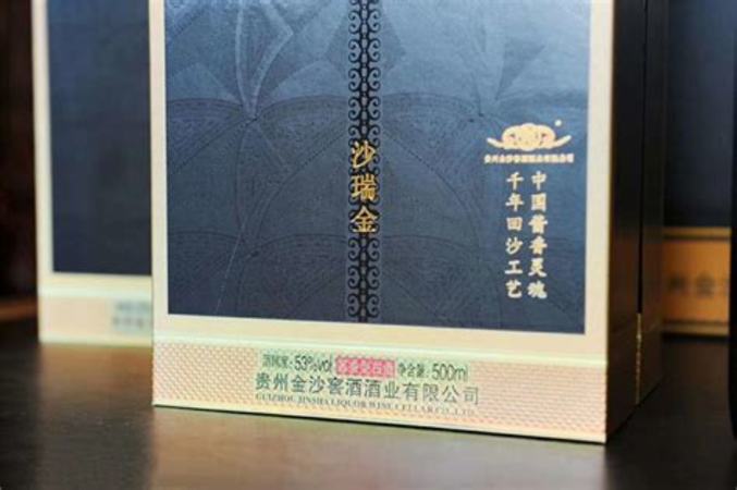 長沙 辦酒 用什么白酒,結婚用什么酒好