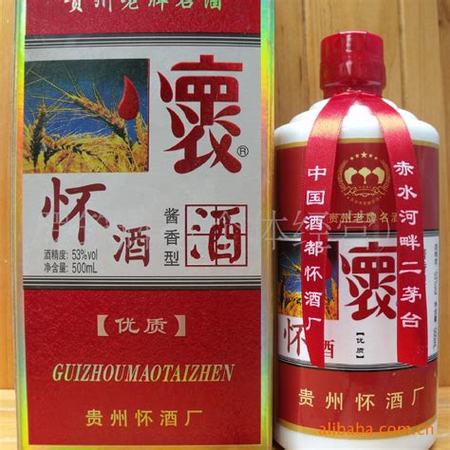 哪個(gè)網(wǎng)站可以批發(fā)白酒,網(wǎng)購品牌白酒