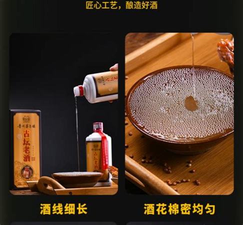 皇家迎賓酒多少錢,茅臺(tái)迎賓酒多少錢一瓶