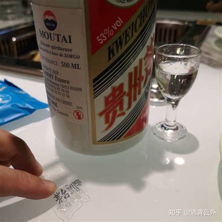 酒從什么時候開始有的,什么時候開始流行喝白酒