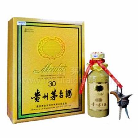 96年茅臺(tái)當(dāng)時(shí)賣多少,96年的茅臺(tái)飛天值多少一瓶