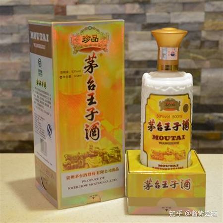 茅臺(tái)酒為什么口味偏甜,請(qǐng)問真茅臺(tái)是什么口味