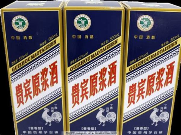 貴州 茅臺(tái)酒是什么地方,貴州茅臺(tái)酒是怎么來(lái)的