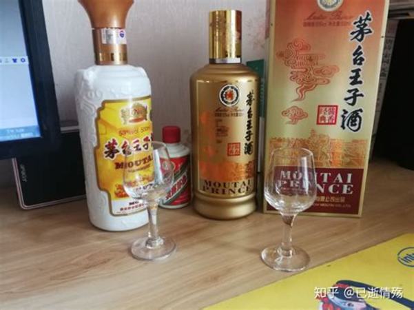 茅臺酒與茅臺鎮(zhèn)酒的區(qū)別在哪里,茅臺鎮(zhèn)產的酒和茅臺酒相比