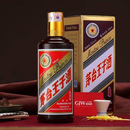 80年代的茅臺五糧液能賣多少錢,西鳳酒值多少錢