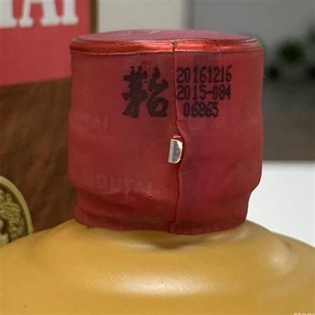 茅臺(tái)老酒一共多少品種,80年代的茅臺(tái)價(jià)值多少