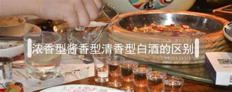 茅臺(tái)酒生膠帶保存多久,茅臺(tái)酒如何長(zhǎng)期保存