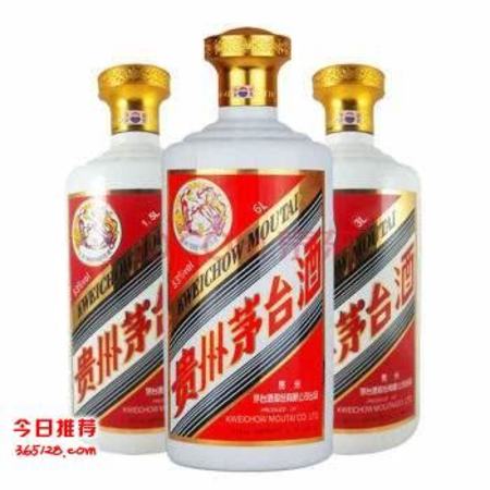 走進(jìn)非洲茅臺(tái)酒瓶回收多少錢(qián),現(xiàn)在還有人回收茅臺(tái)酒瓶嗎